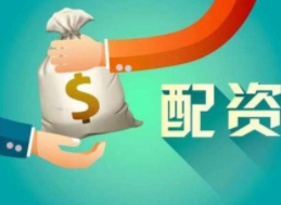刚开始炒股选哪个配资炒股好？这份对比清单必须收藏！