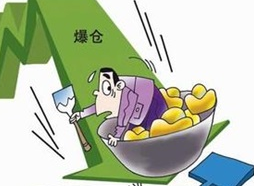 配资炒股入配资平台：新手选择平台的5个关键步骤