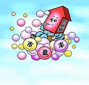 牛策略配资平台：为投资者打造安全堡垒，资金保障全攻略