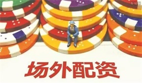 标题