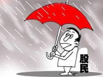 炒股平台怎么选？平台评测合集指南，全网最全分析轻松搞定炒股配资