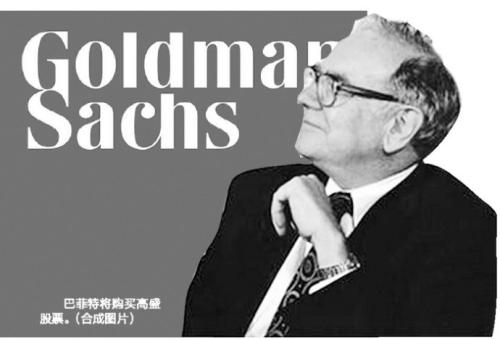 股票配资导航网站评测：信息准确性与更新速度大比拼，牛策略稳坐钓鱼台
